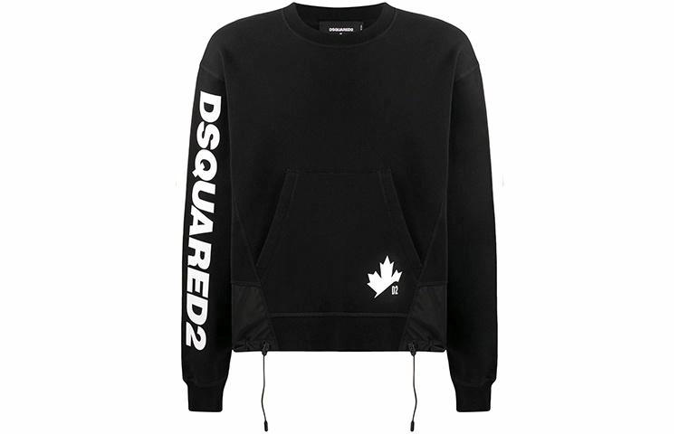 DSQUARED 2 Logo