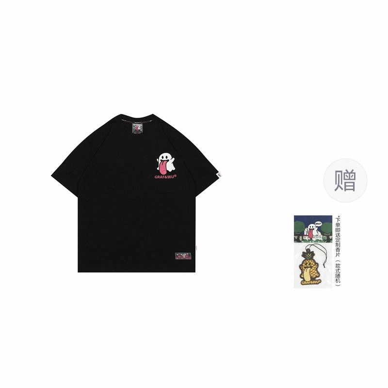 GRAF AnatomyGhost T