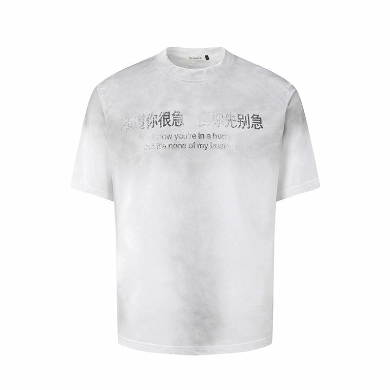 MAD WITCH T