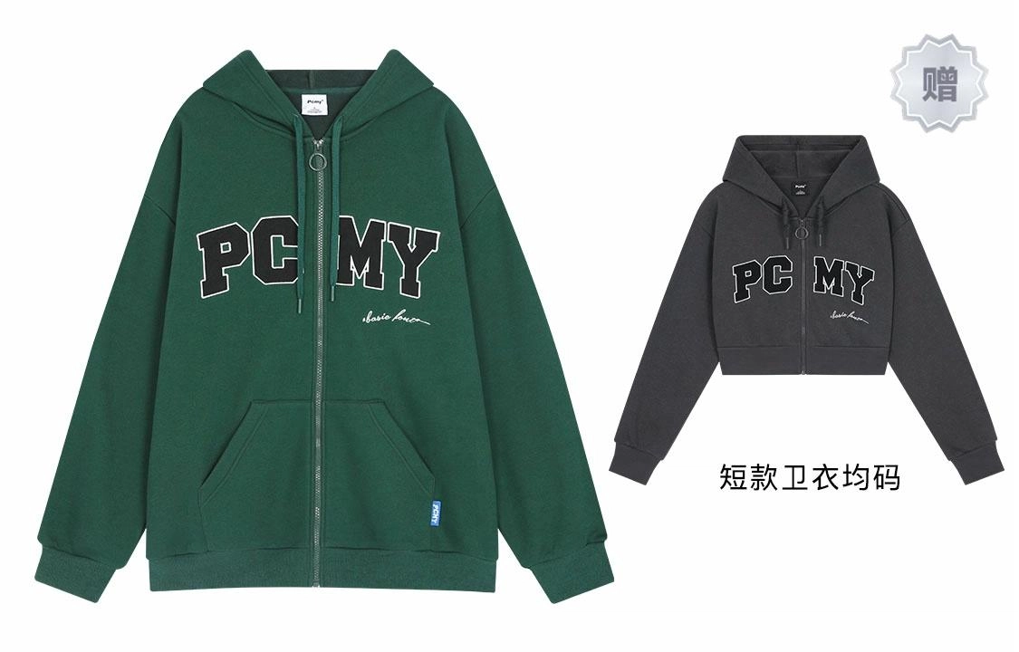 PCMY Logo