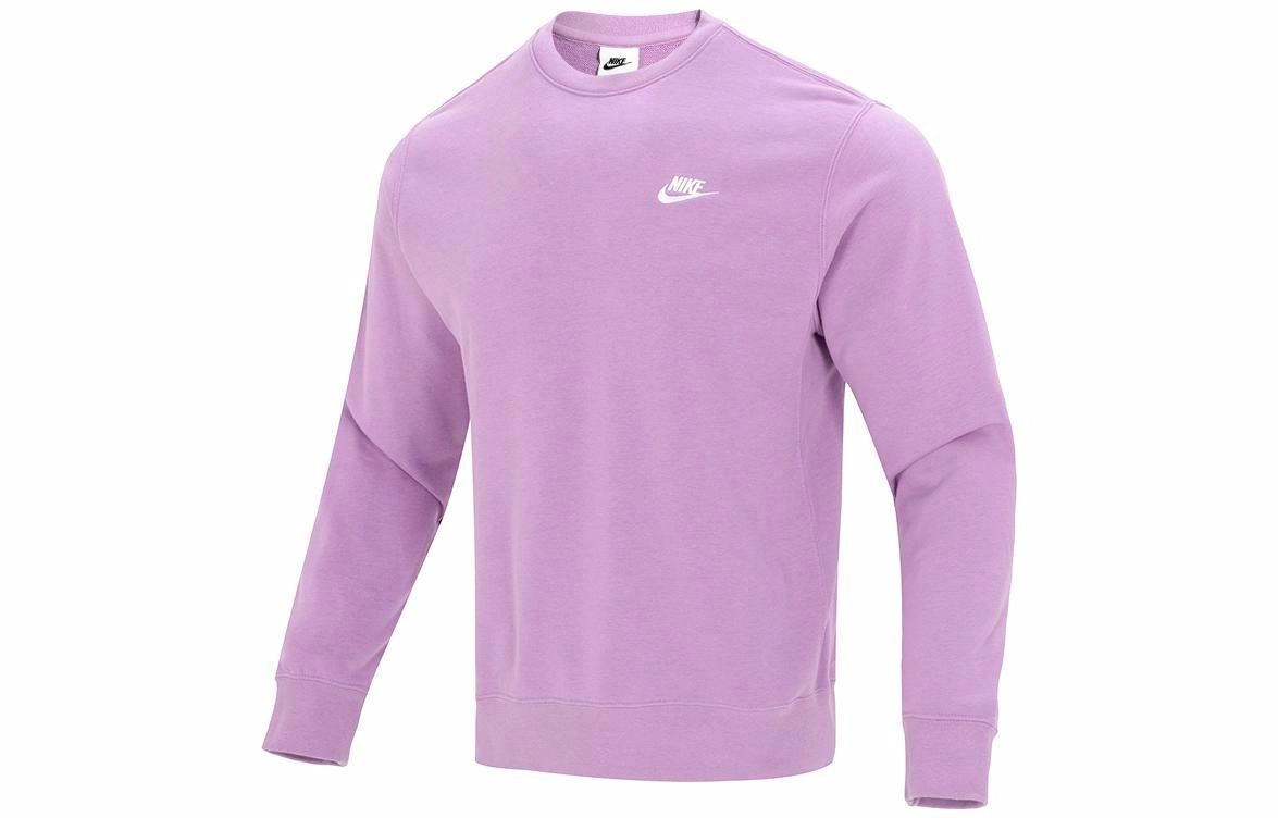 Nike Logo