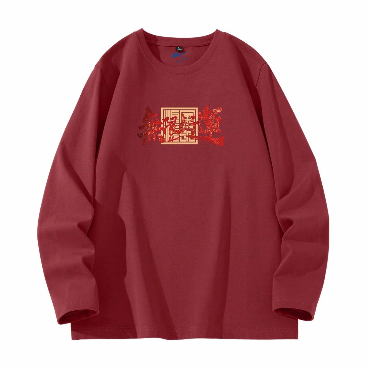 Warrior T