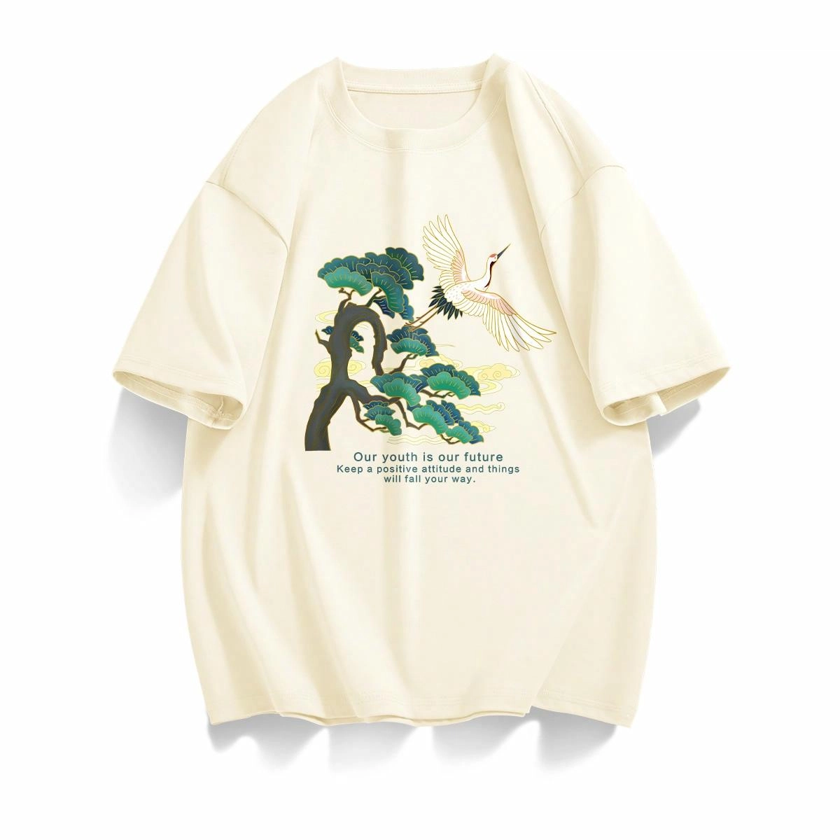 DEBRAND T