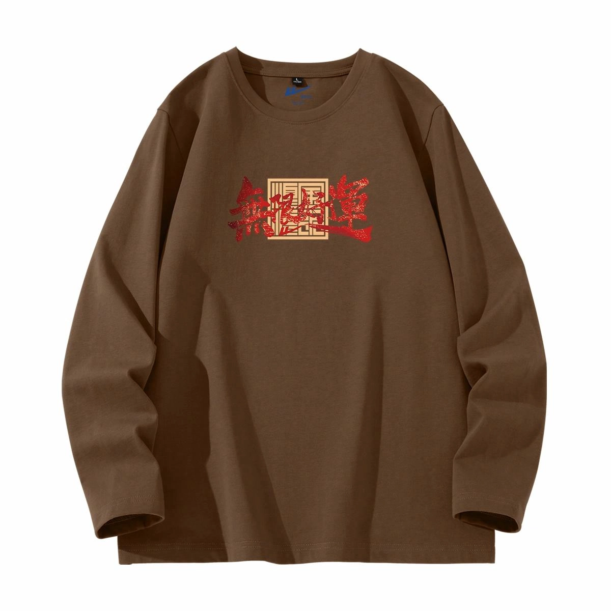 Warrior T
