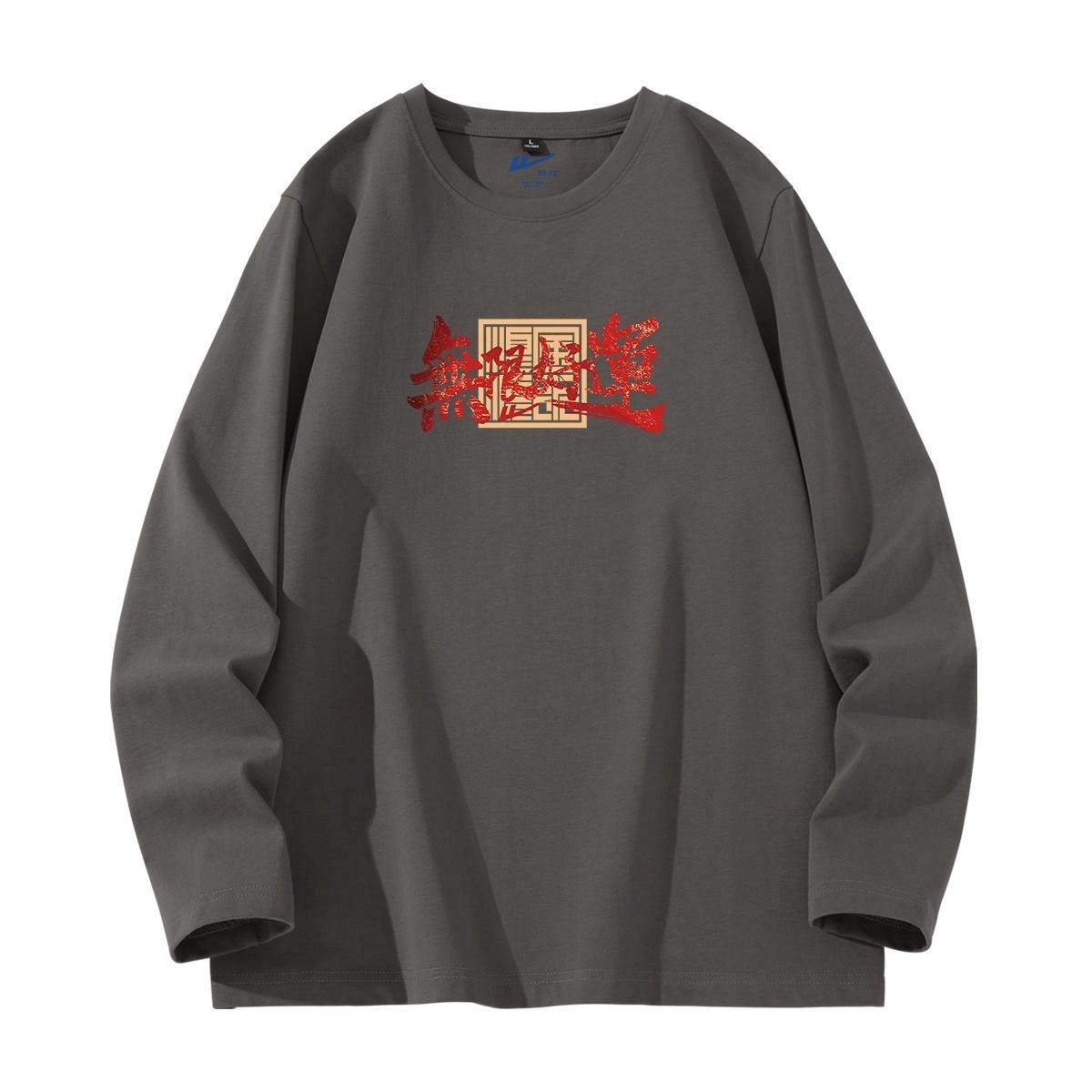 Warrior T