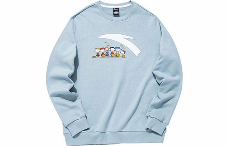 Anta x Logo