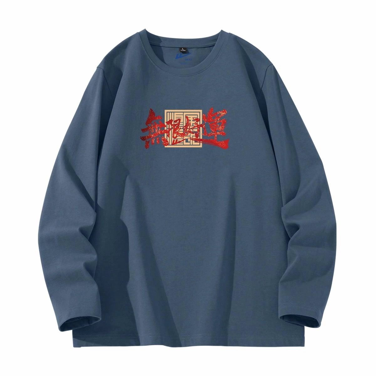 Warrior T