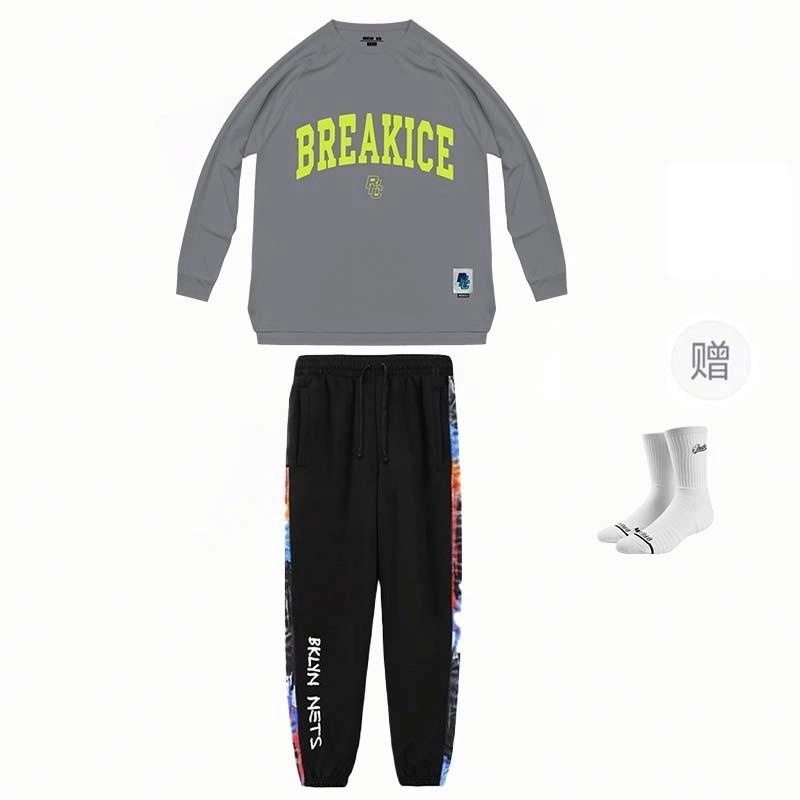 BKCXZICE T