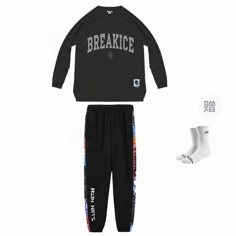 BKCXZICE T