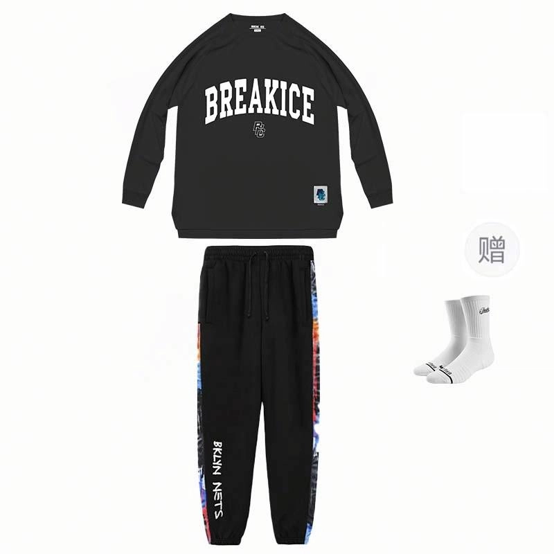 BKCXZICE T