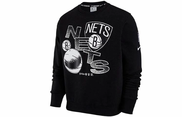 Nike NBA Courtside