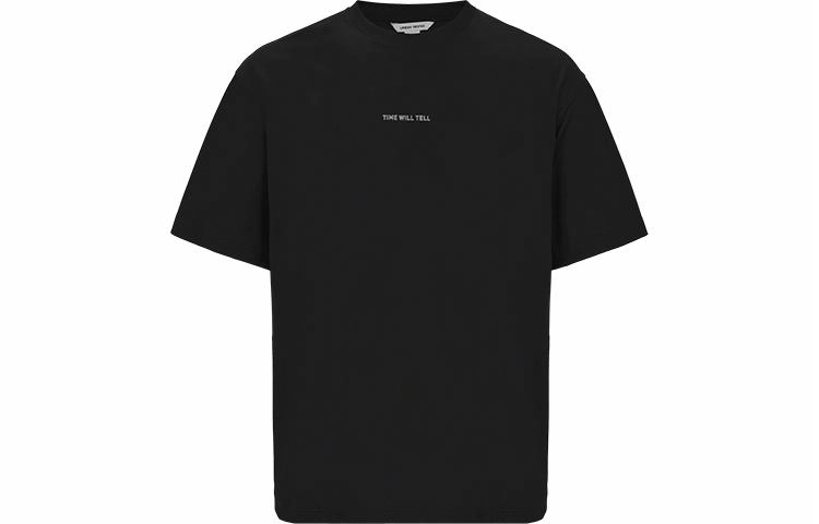 UR T