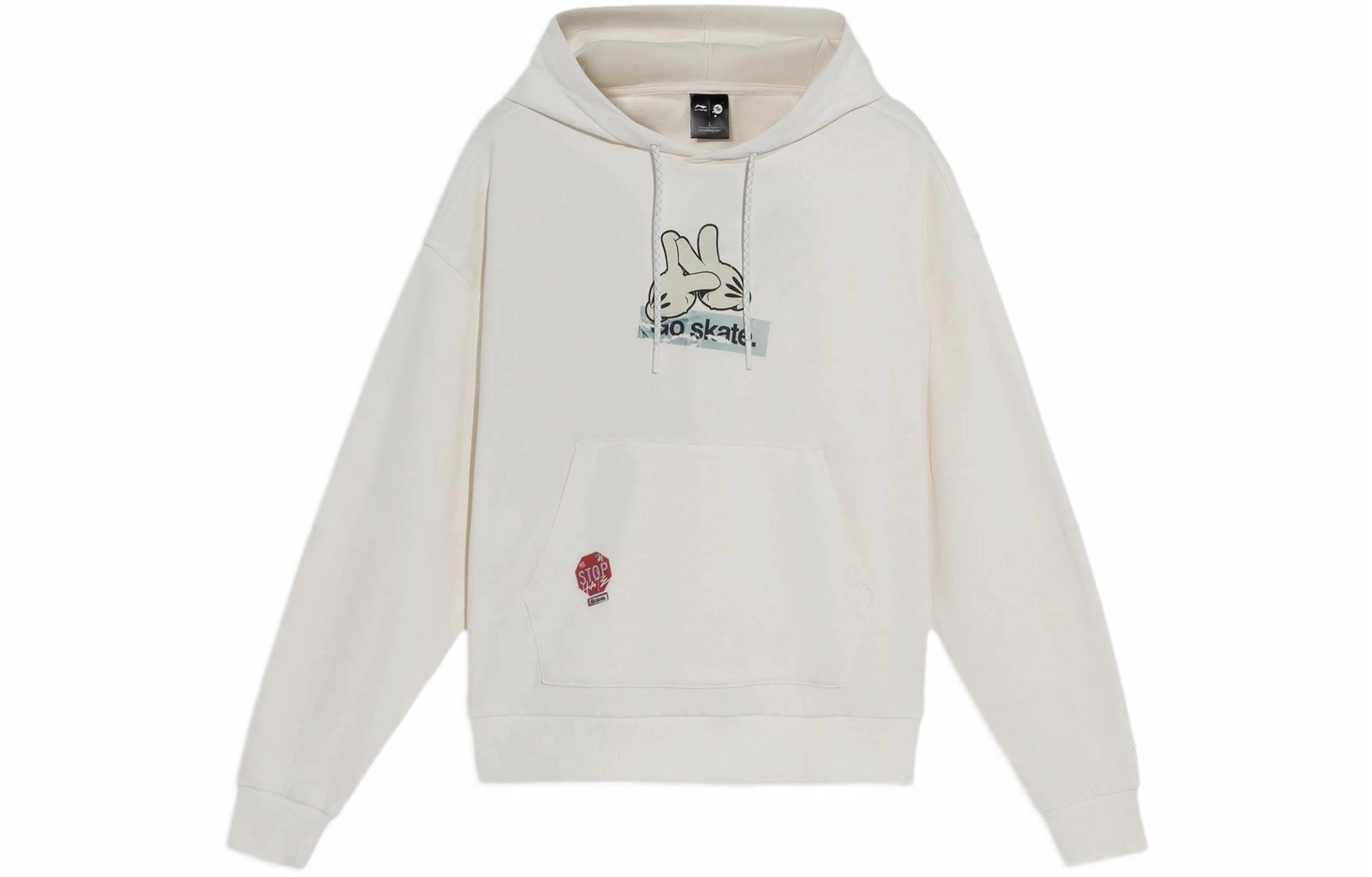 LiNing x OG_SLICK