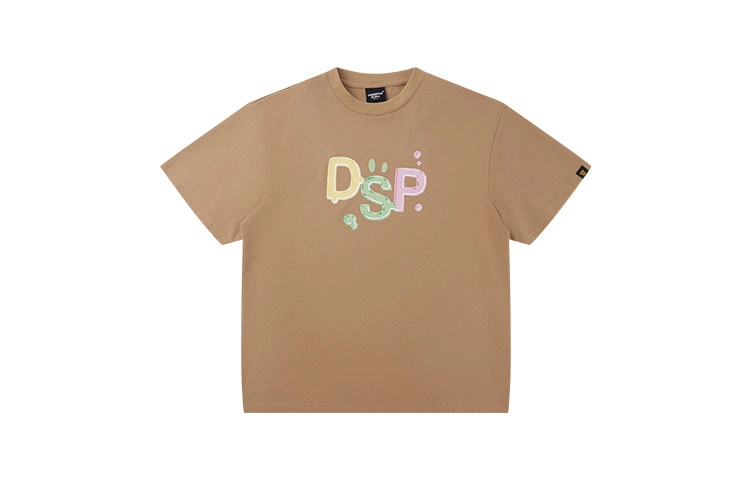 DANGEROUSPEOPLE T