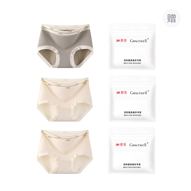 GRACEWELL 3A 3