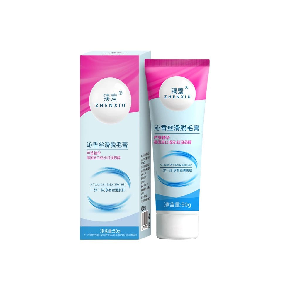 臻羞 沁香丝滑温和不刺激脱毛膏 清洁
