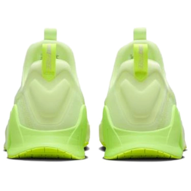 Nike Free Metcon 6