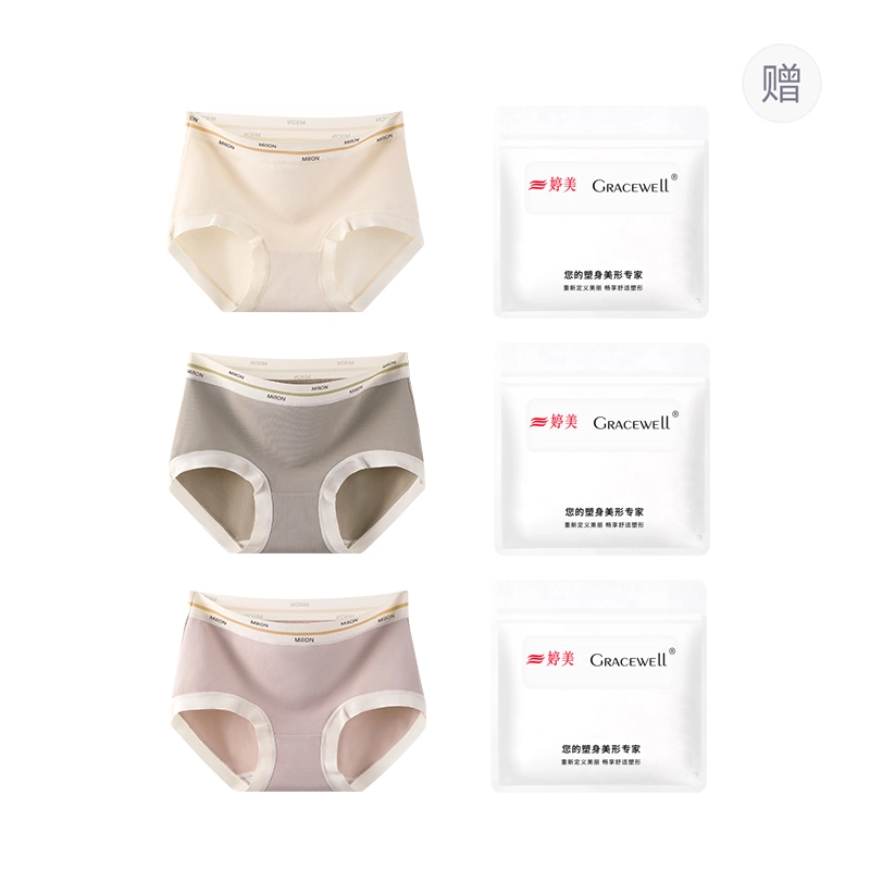 GRACEWELL 3A 3