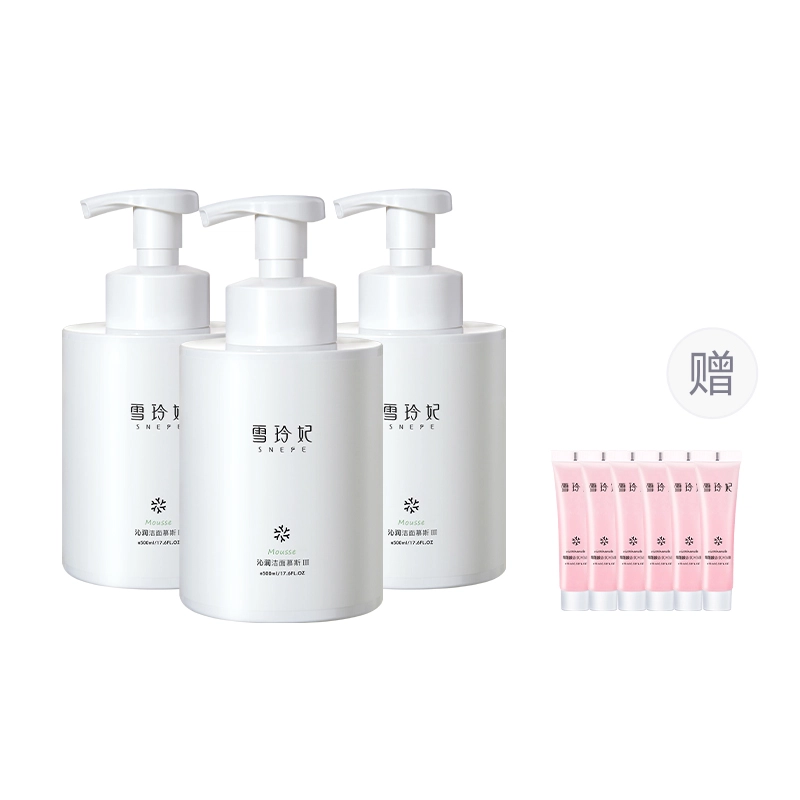 500ml