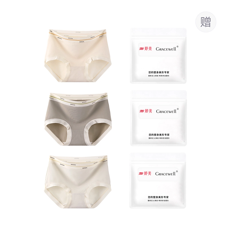 GRACEWELL 3A 3
