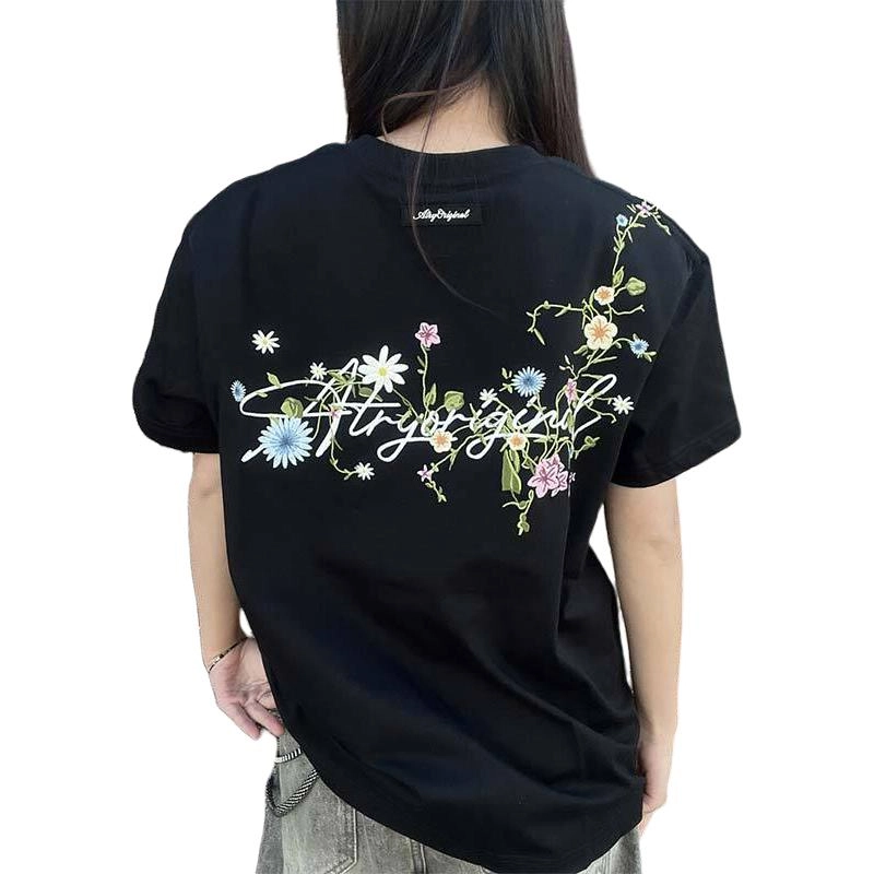 PAINT STAIN T