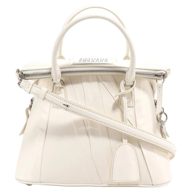 Maison Margiela