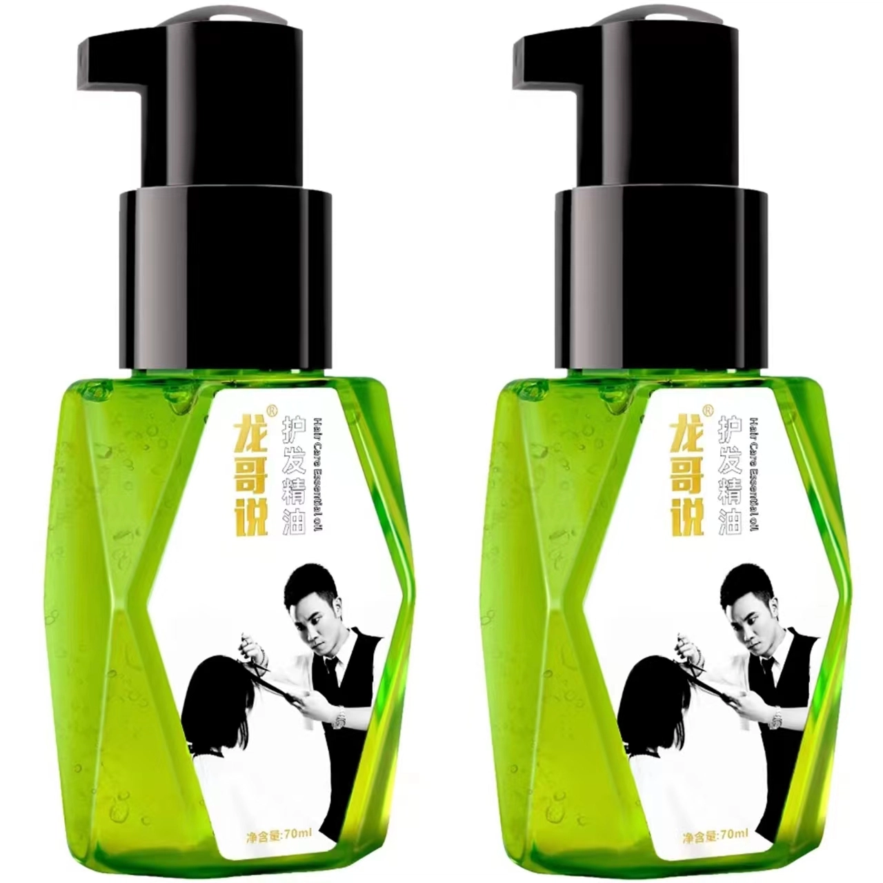 1 70ml