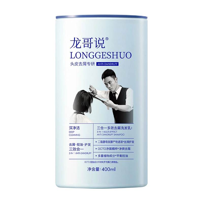 400ml