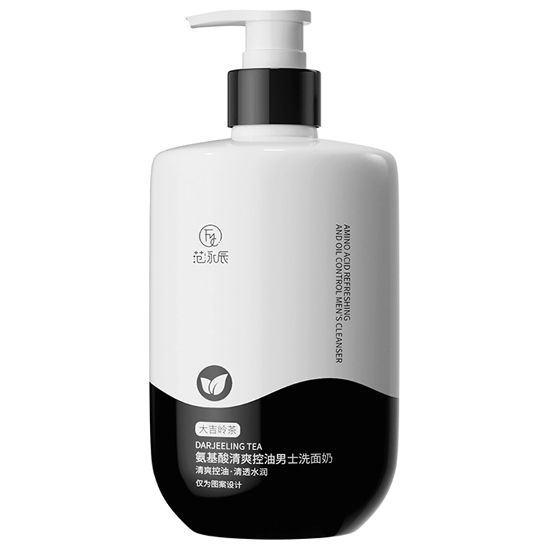 fanyongchen 500ml
