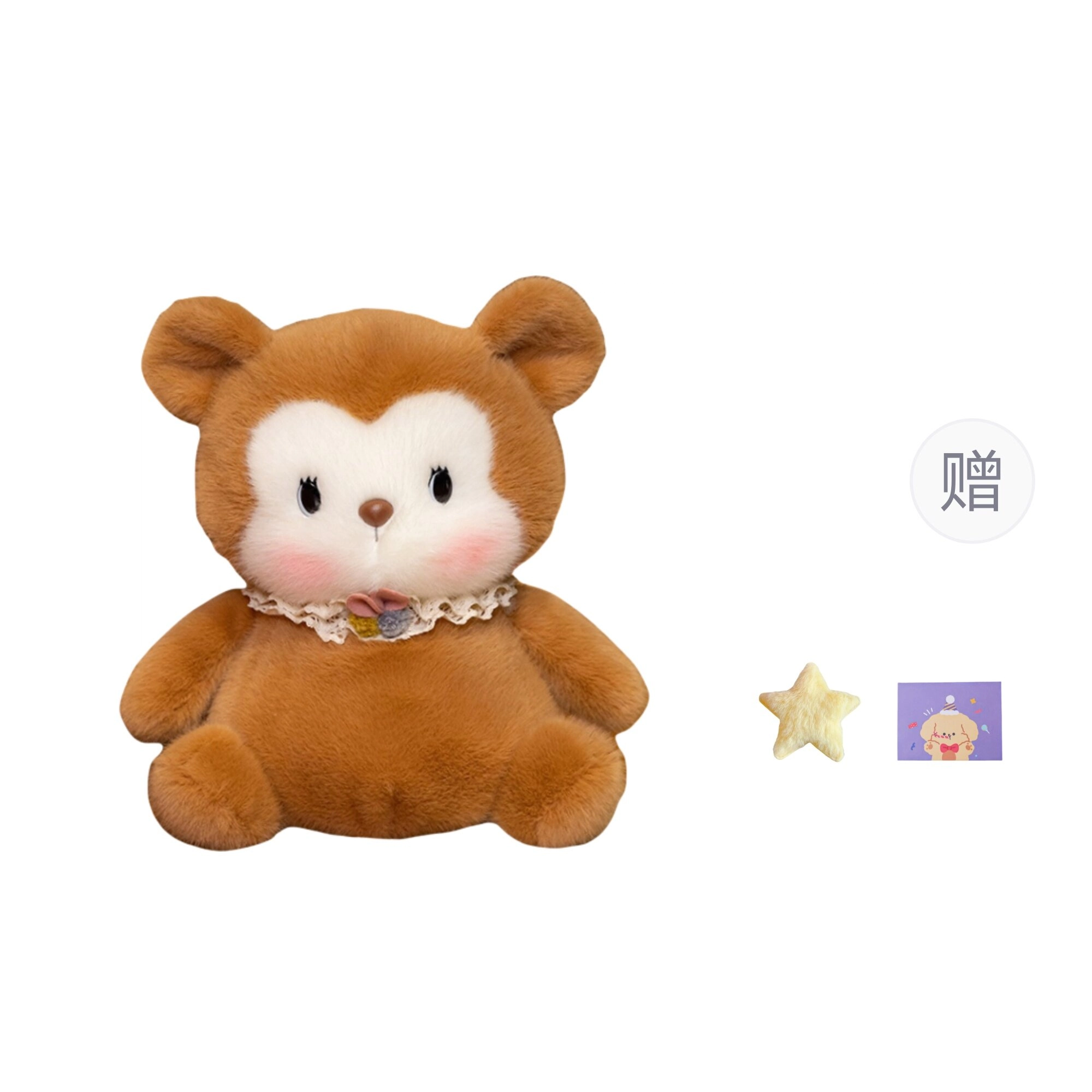OU DI PIG 12cm16cm23cm