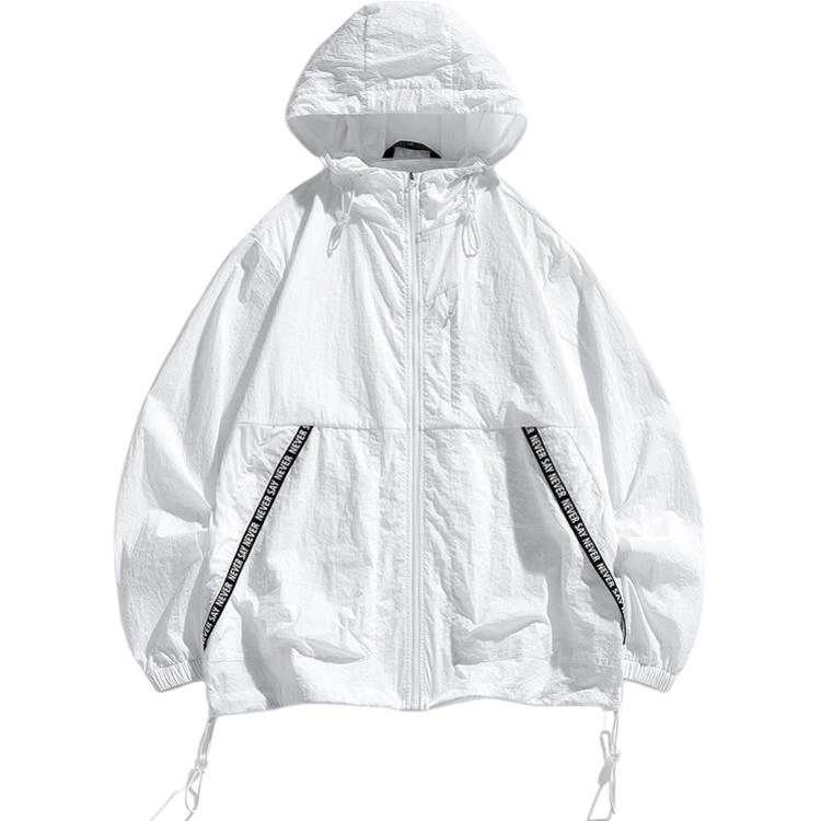 时尚山系超薄舒适防晒服 男女同款