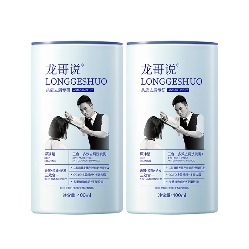 400ml