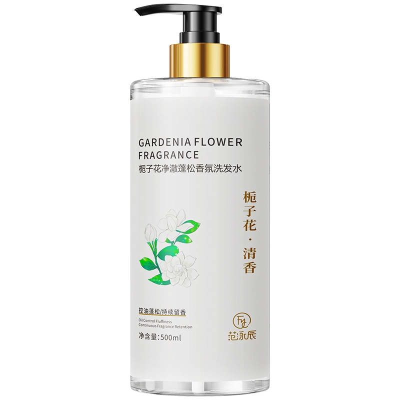 fanyongchen 500ml