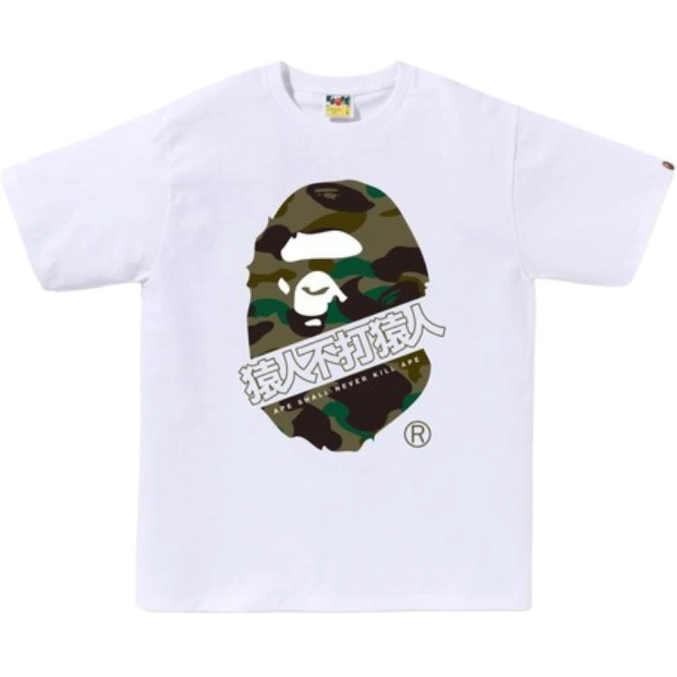 A BATHING APE BAPE FW24 1ST CAMO T