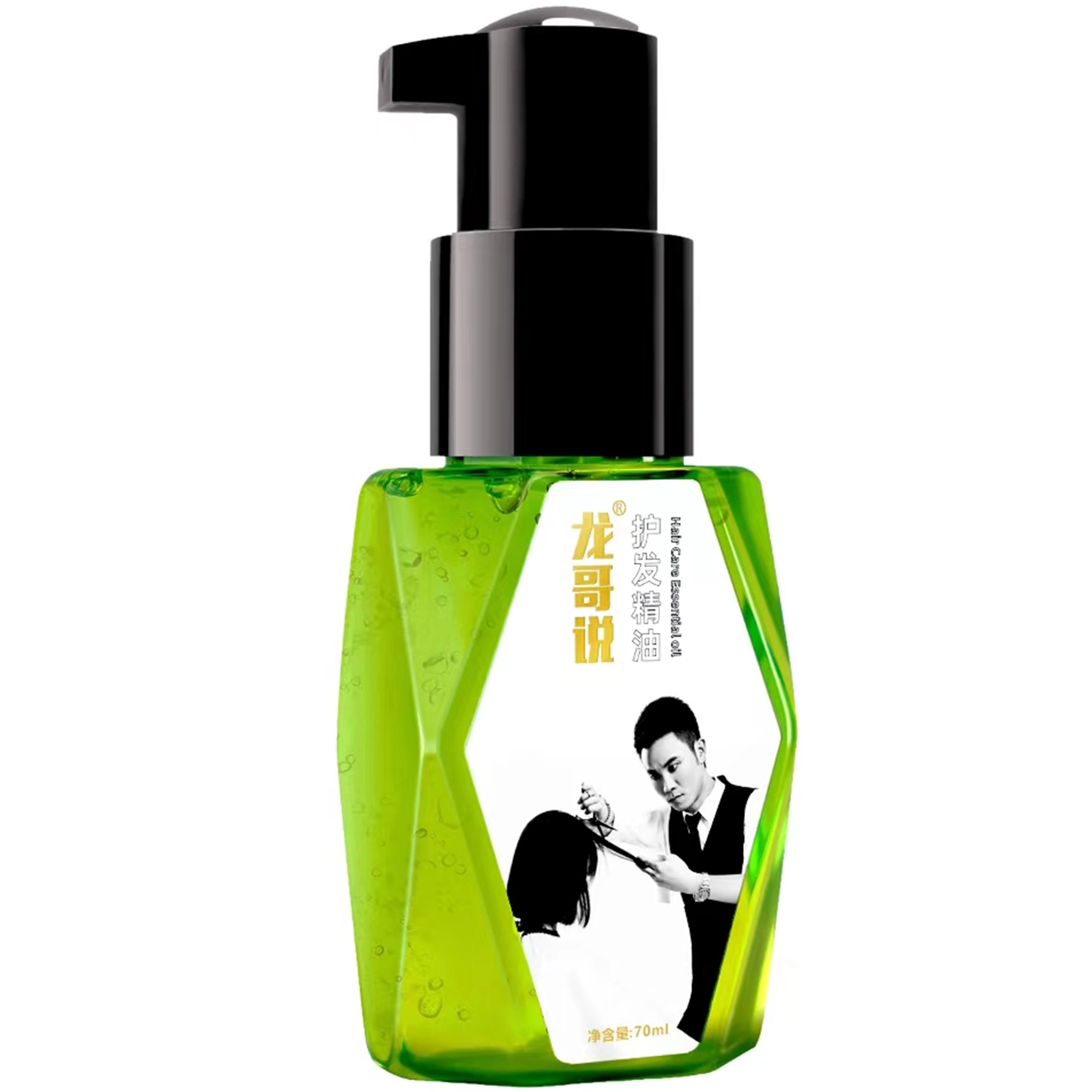 1 70ml