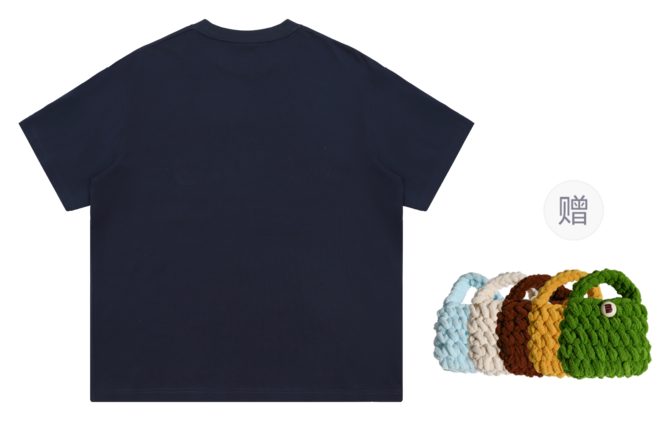madgood T