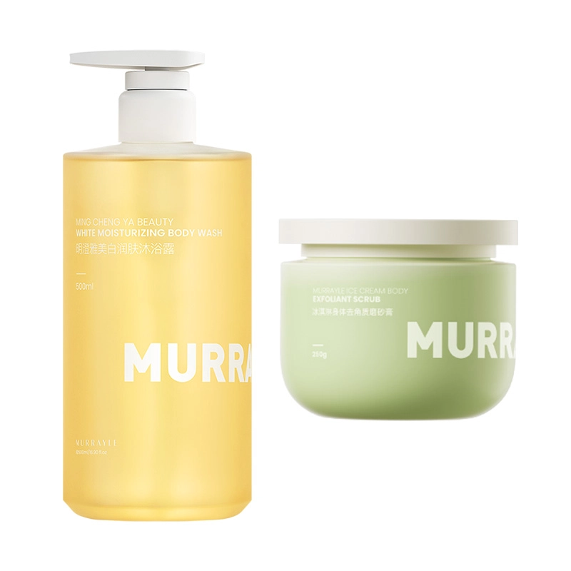 MURRAYLE