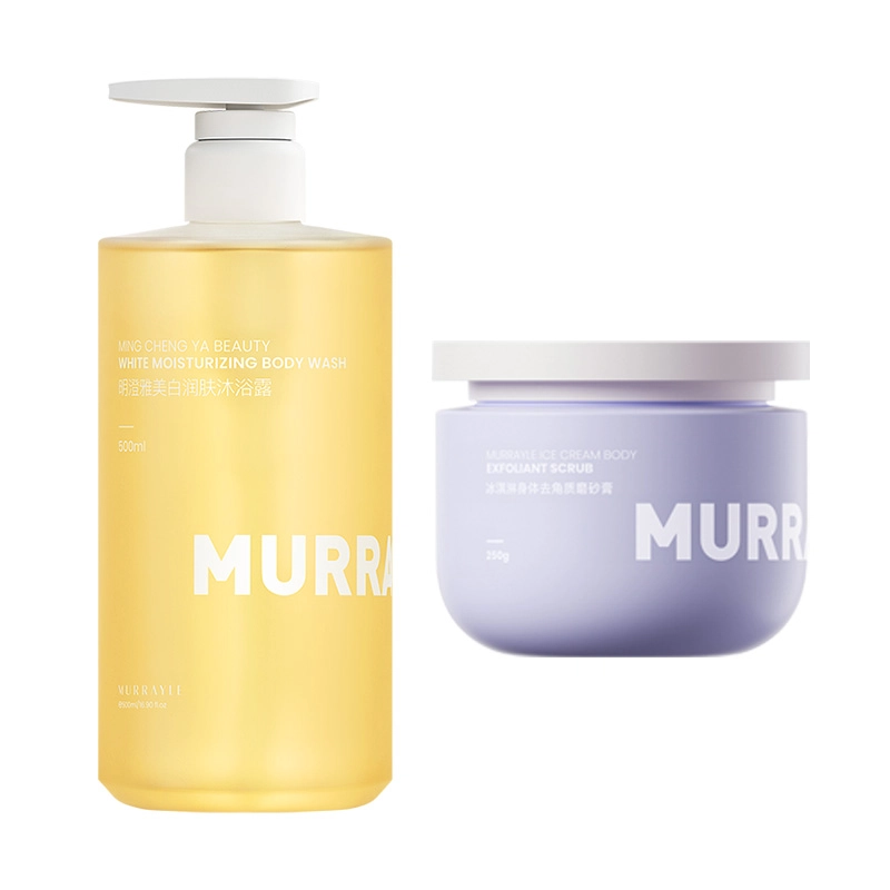 MURRAYLE