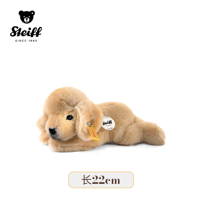 Steiff