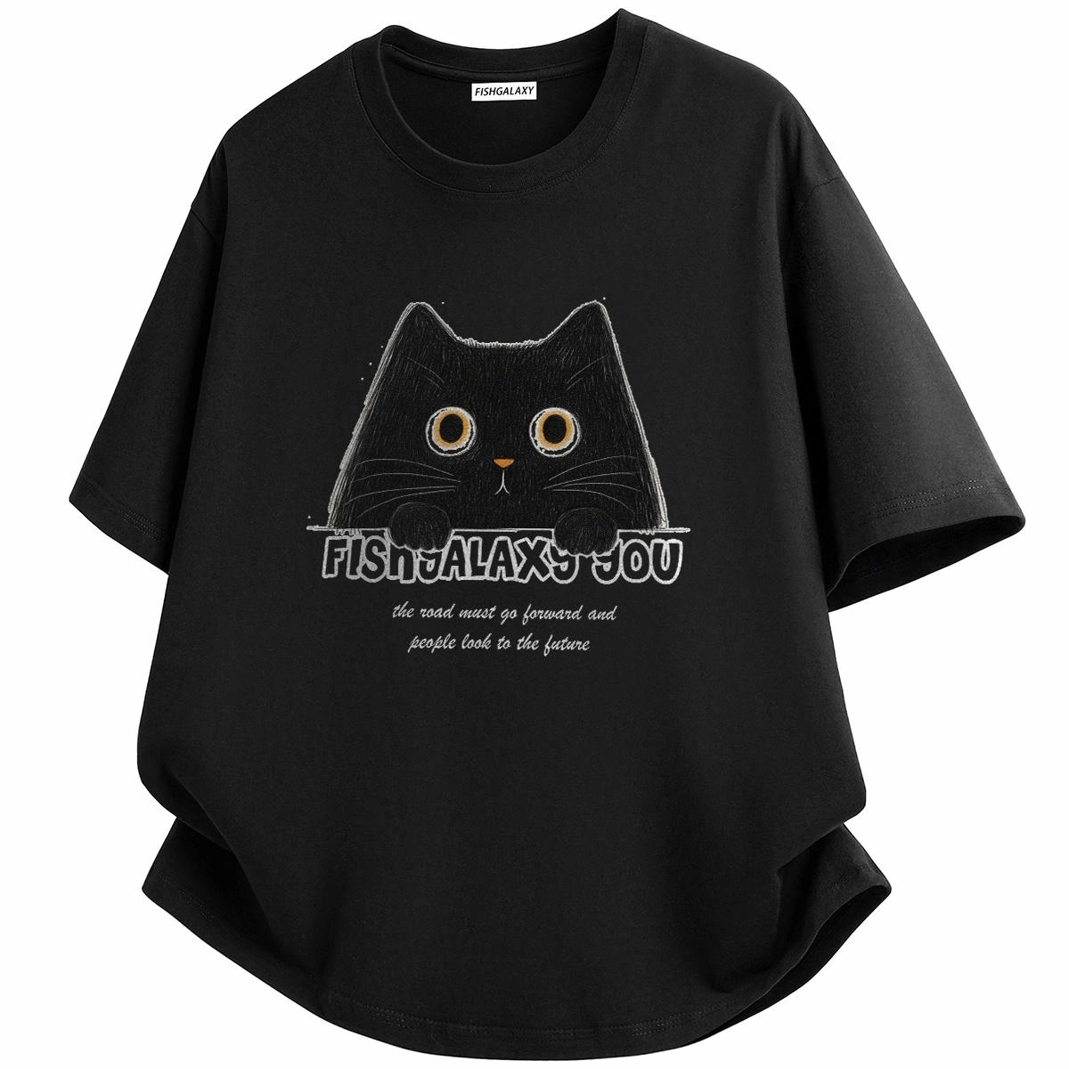 FISHGALAXY T