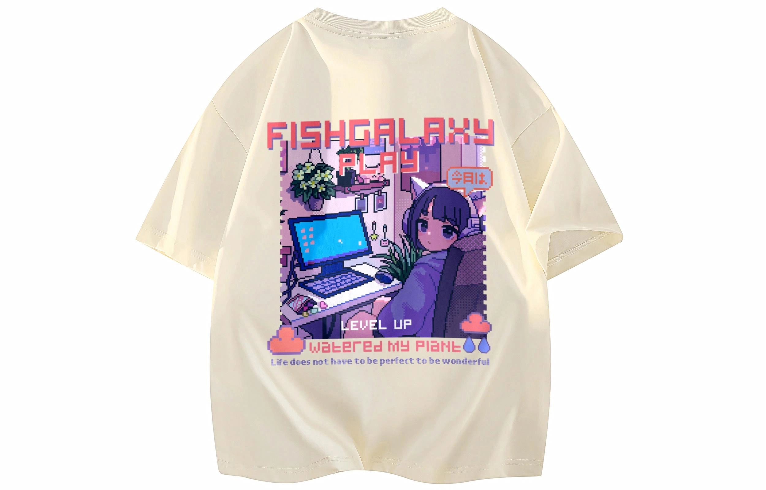 FISHGALAXY LogoT