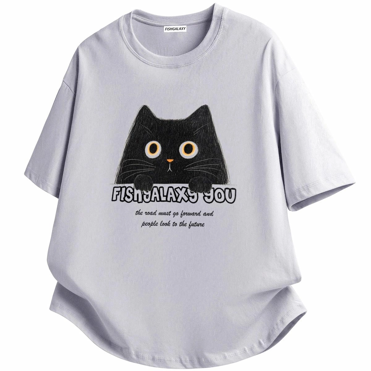 FISHGALAXY T