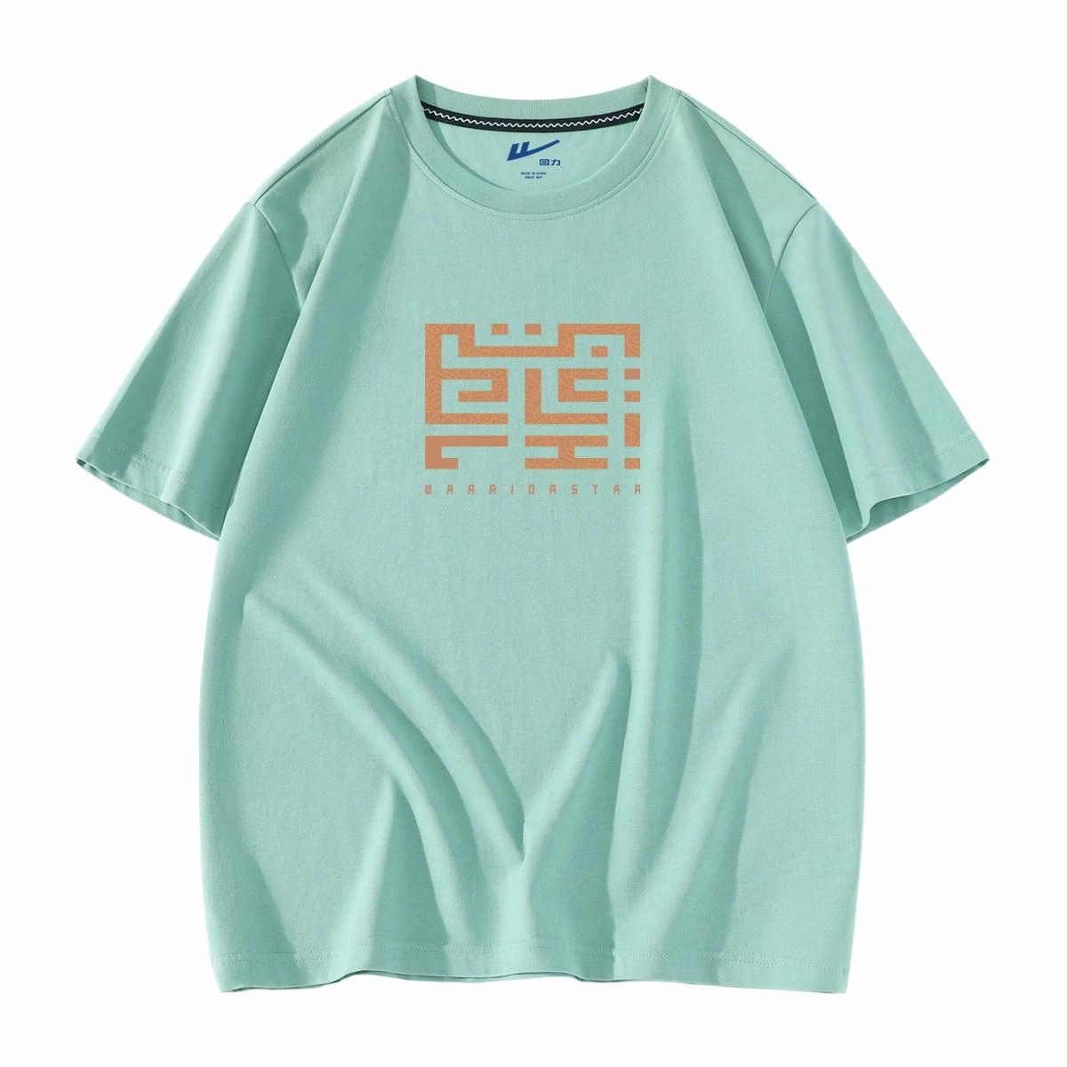 Warrior T