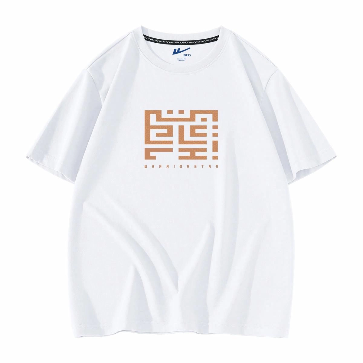 Warrior T