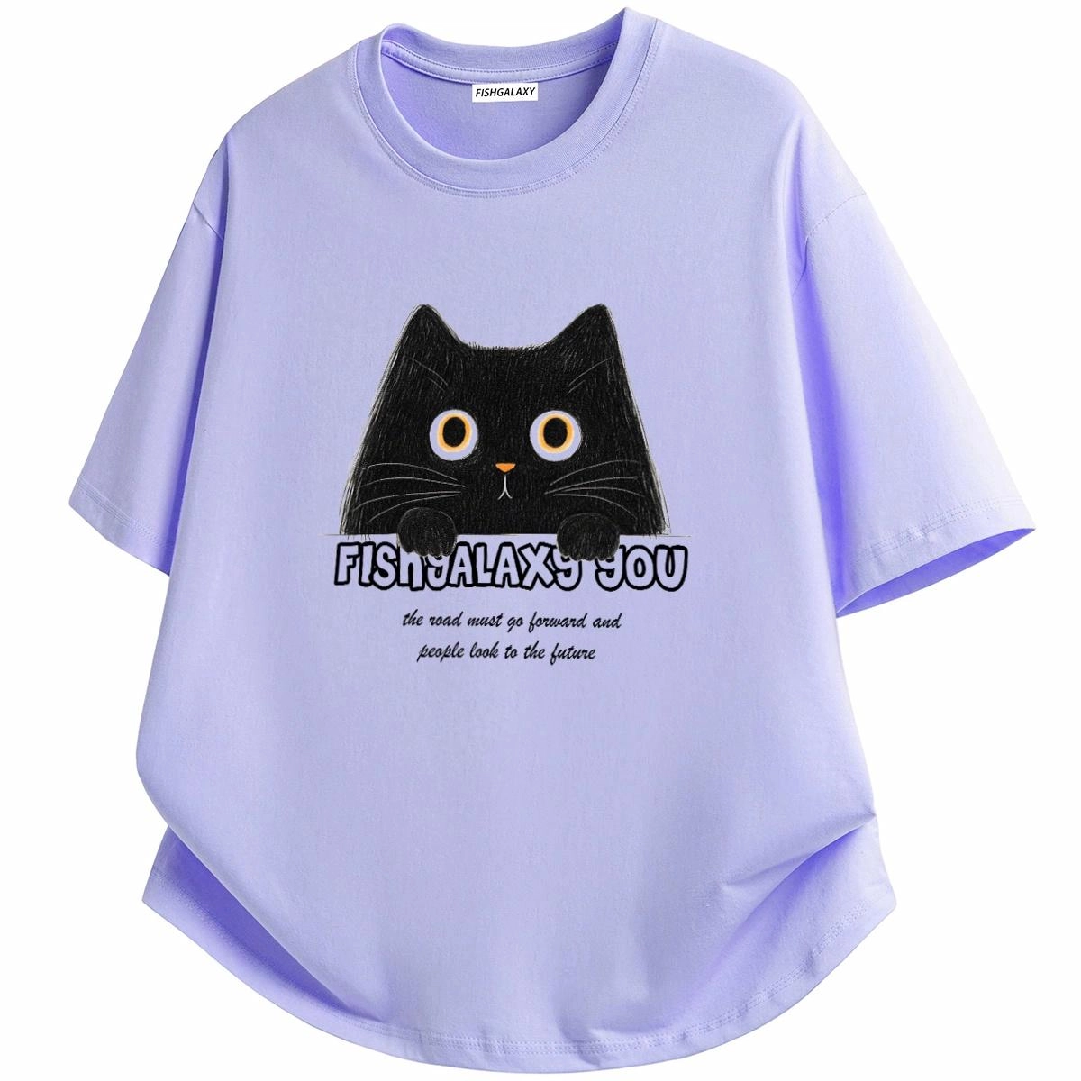FISHGALAXY T