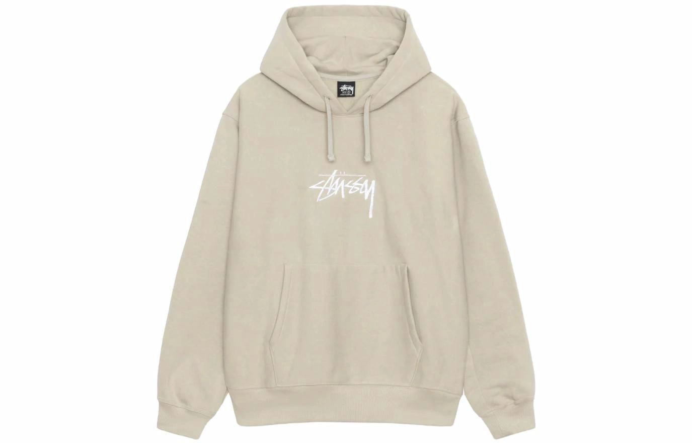 Stussy SS22 Logo