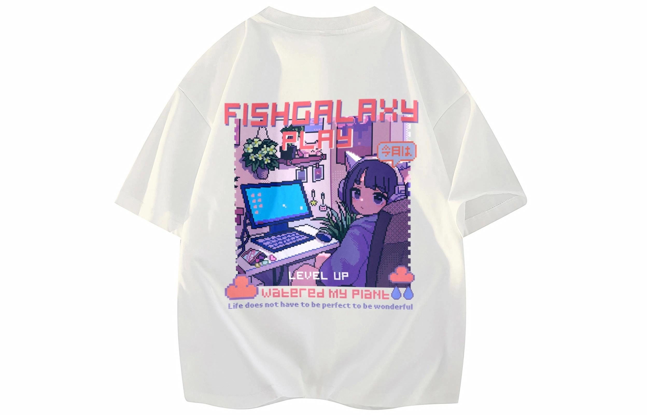 FISHGALAXY LogoT