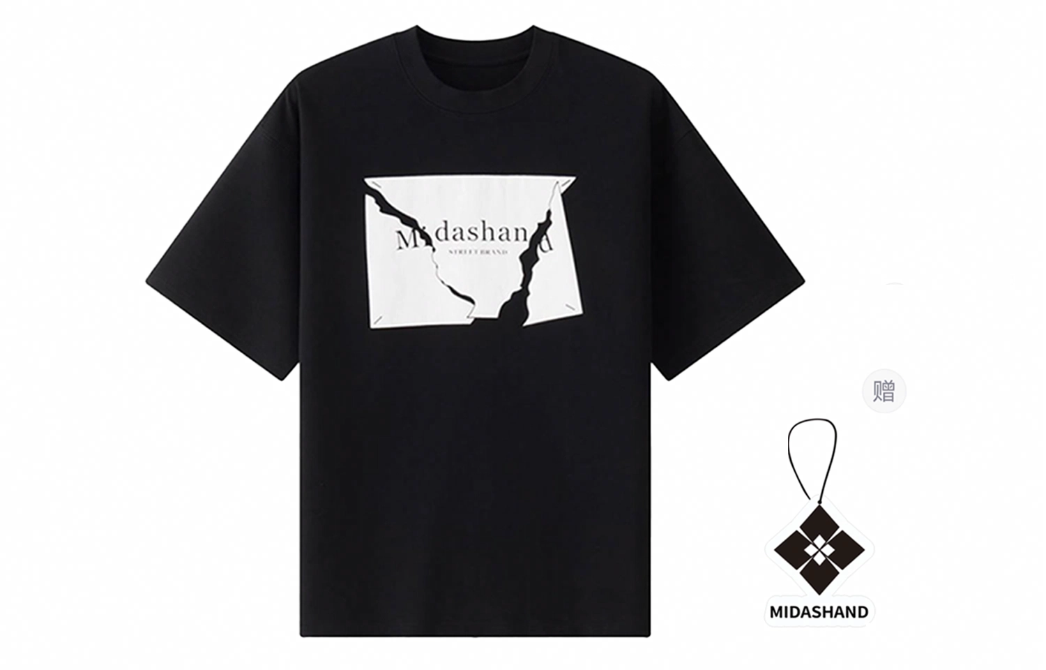 MIDASHAND T