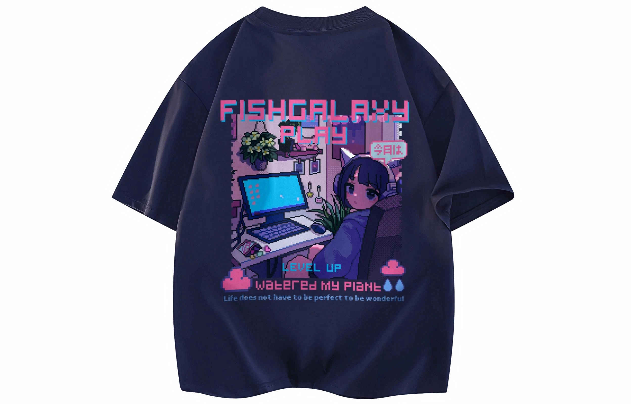 FISHGALAXY LogoT
