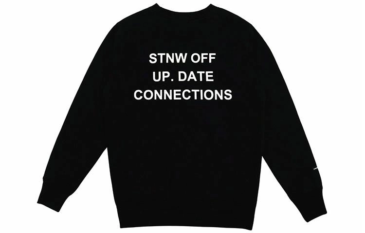 STNW